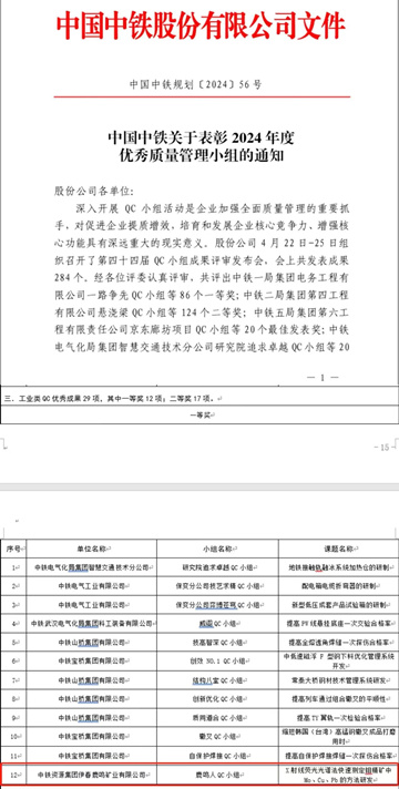 62_副本.jpg 62_副本.jpg