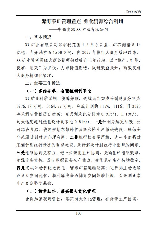 2.jpg 2.jpg